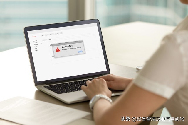 工控常见问题及解决办法,工控人必须知道的10个常识