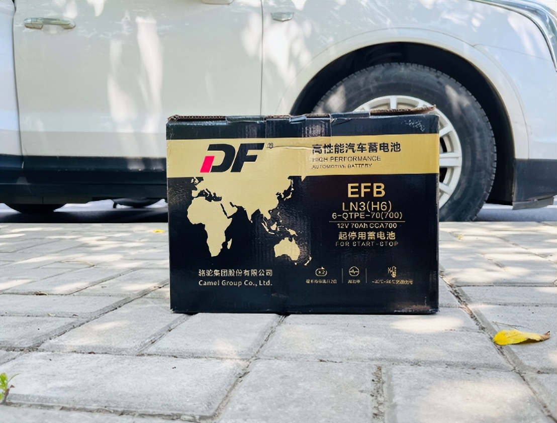 efb启停蓄电池哪个好,efb启停蓄电池十大名牌