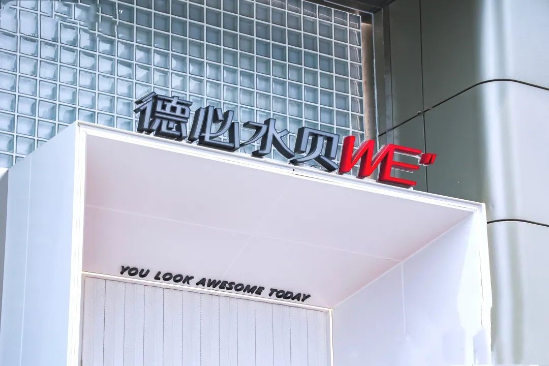 从水贝拿货的店,从水贝进货网上卖