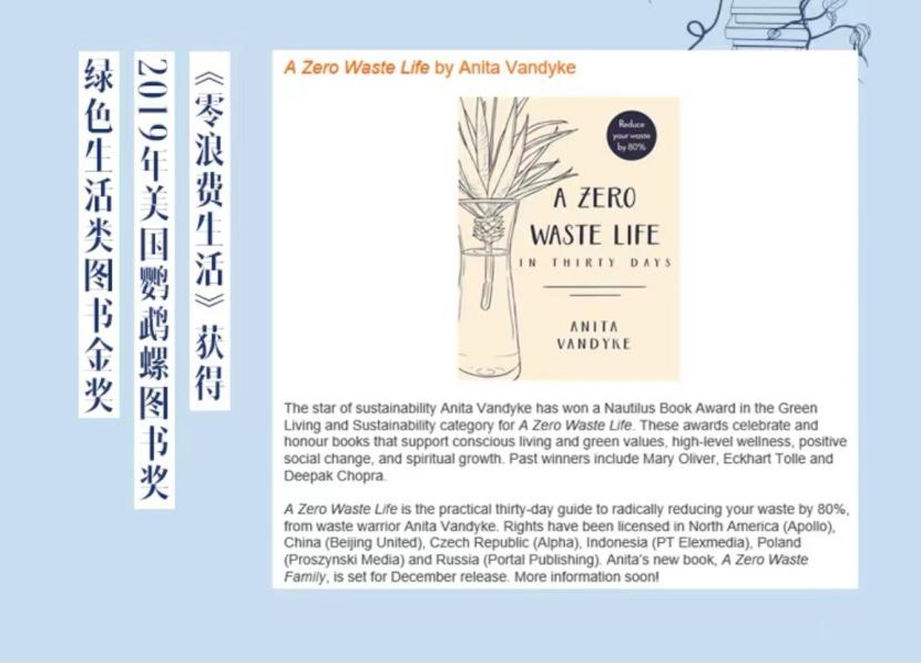 越简单越美好经典语录 (越简单越美好的道理)