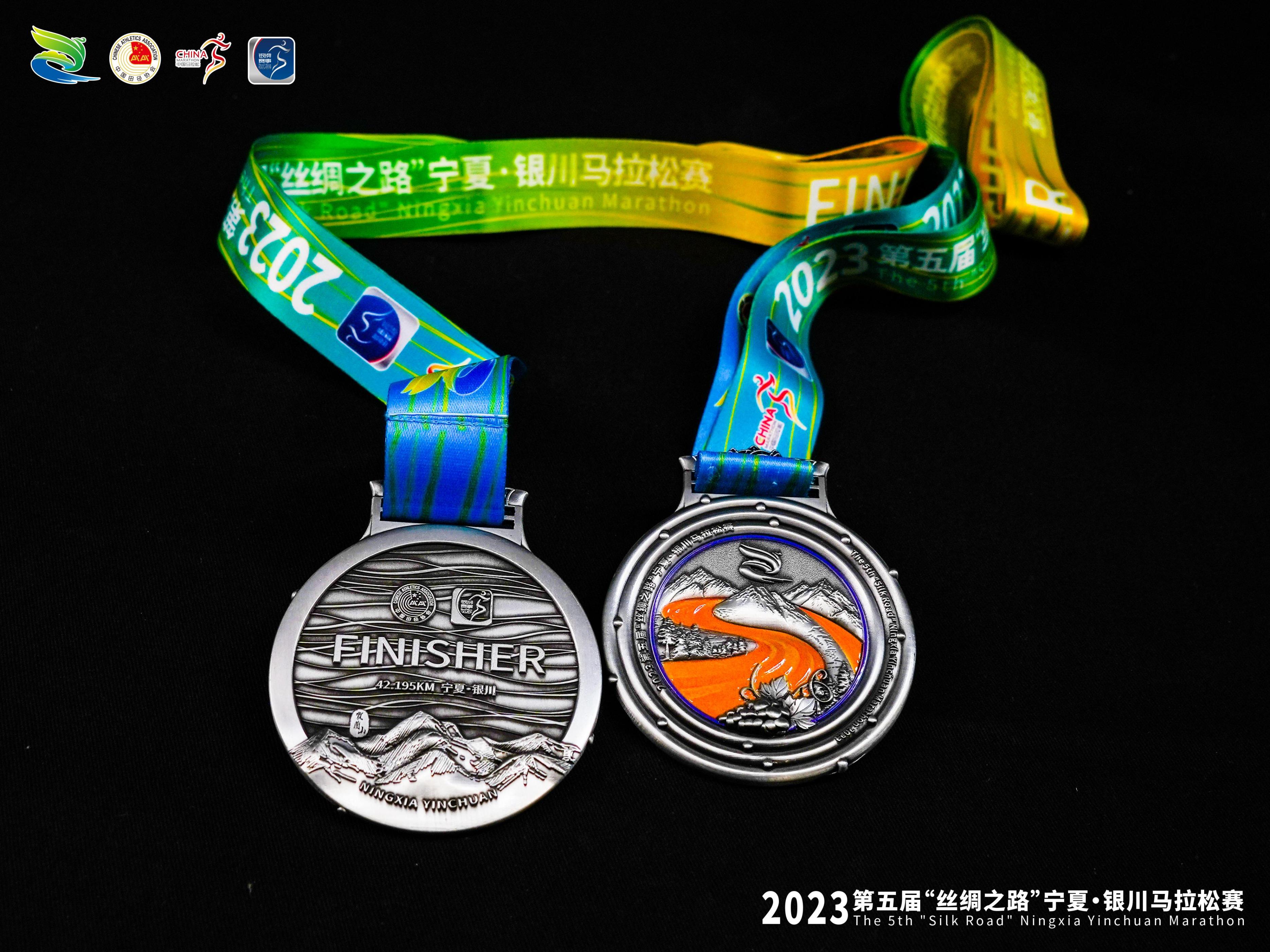 银马奖牌,银马奖牌图片