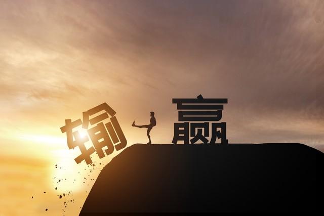 人生的意义在于探索未知的世界,人生的意义也许就是体验和欣赏