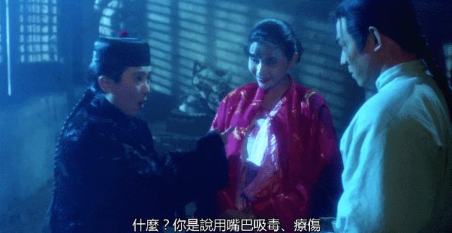 央视重播到烂的片儿，绝对有料