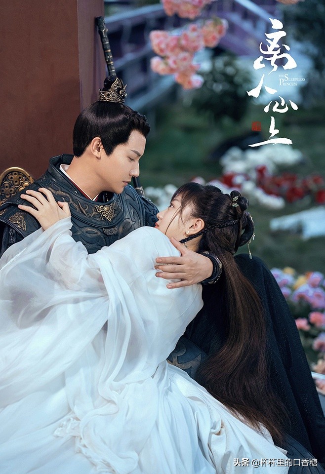 祝卿好同类型剧推荐,类似于祝卿好的古装剧