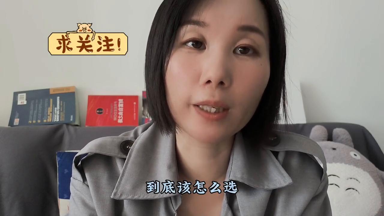 银行买储蓄型保险寿险靠谱吗,银行储蓄型和保险的区别