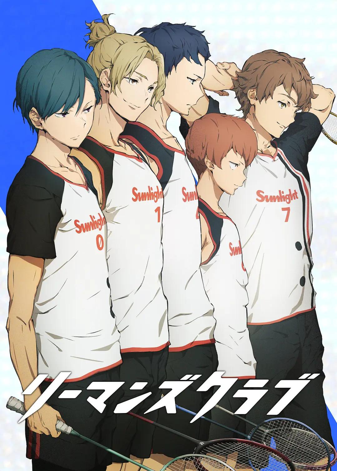 2022年1月新番，超强组合，你准备把霸权票投给谁？