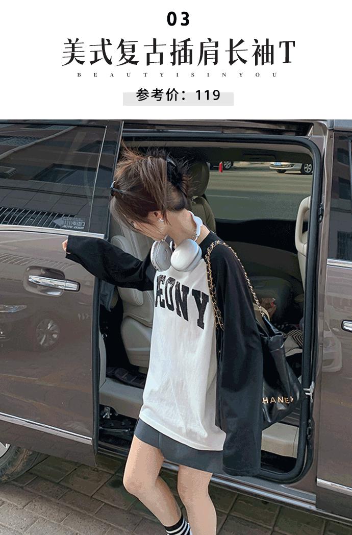 夏天的衣服显瘦遮肉学生党,夏天显瘦穿搭学生党推荐裙子