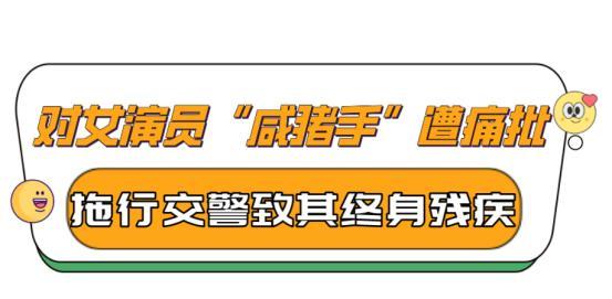 王晓晨张翰精彩片段,王晓晨对张翰行为回应
