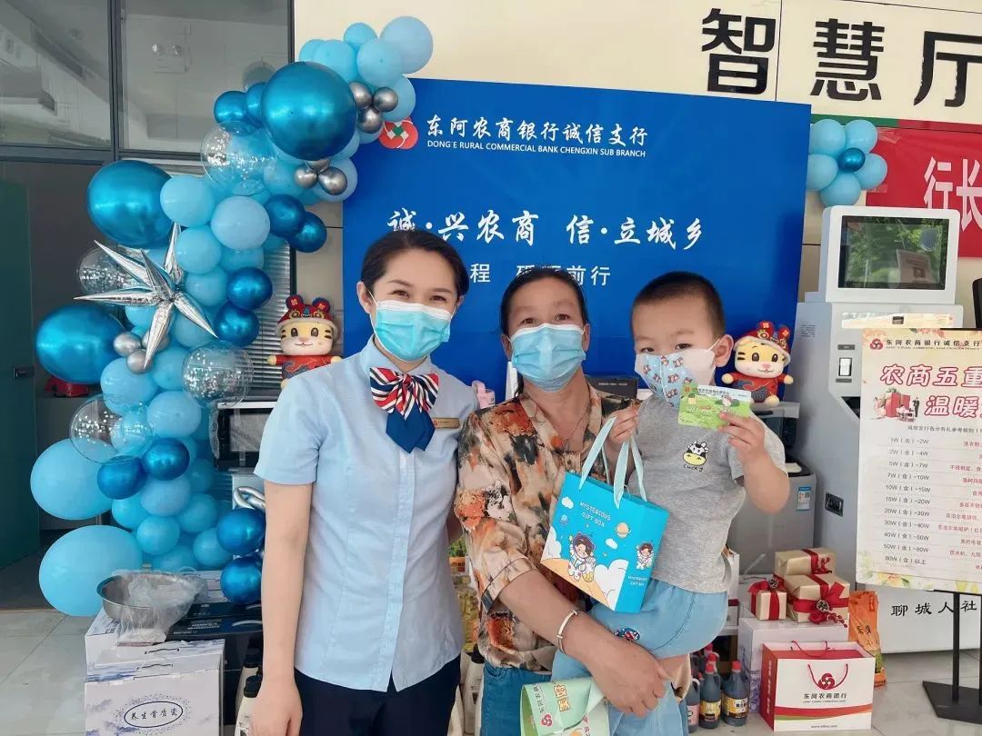 致敬所有人的童年,致敬小朋友