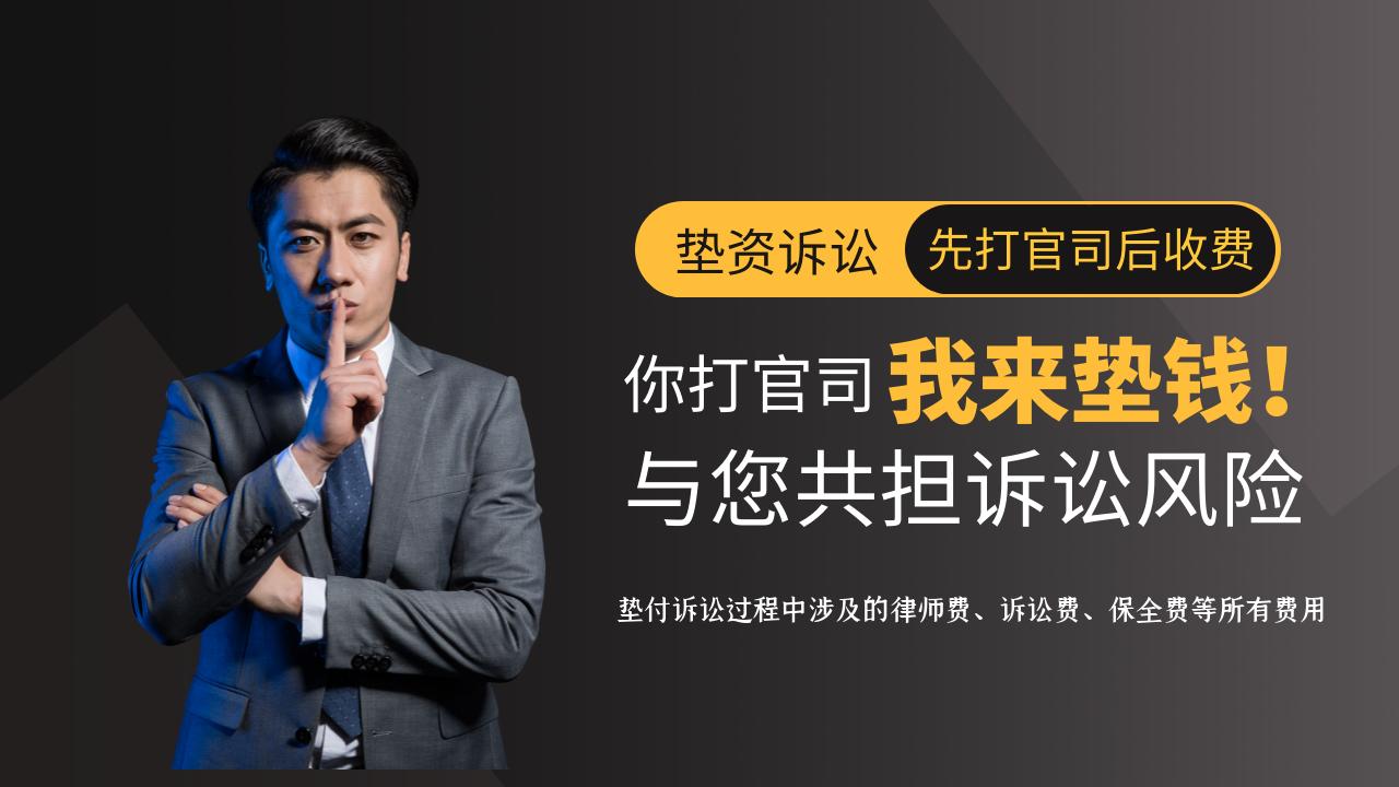 个人债务纠纷没有借条怎么办,没有借条的债务怎么追回