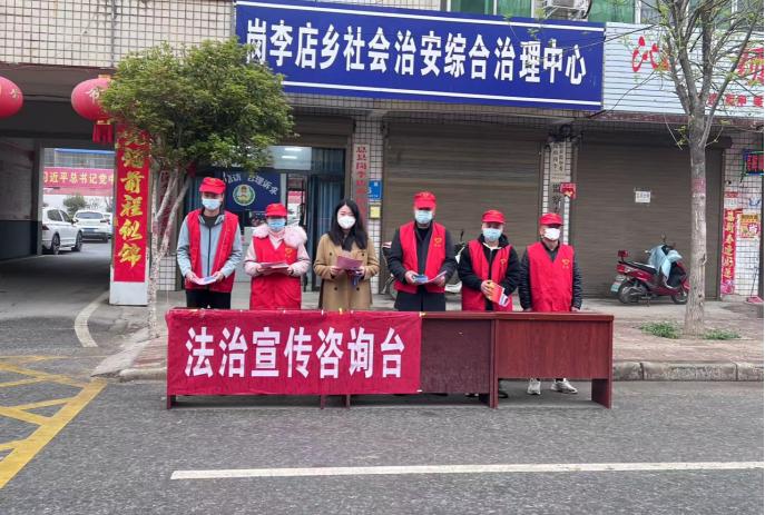 党建引领多元调解,党建引领锻造基层调解队伍