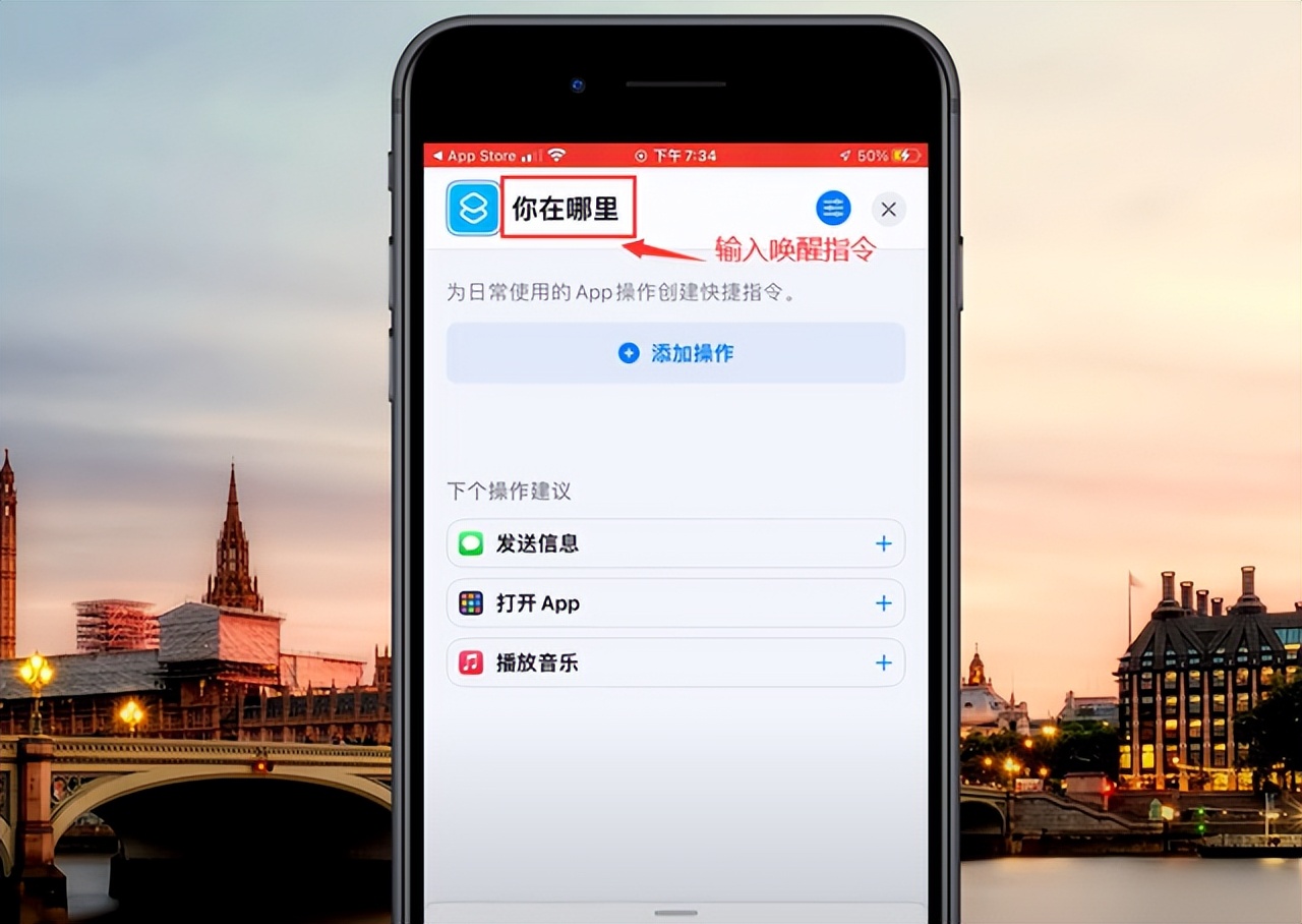 手机静音找不到了怎么办？语音唤醒手机轻松找回