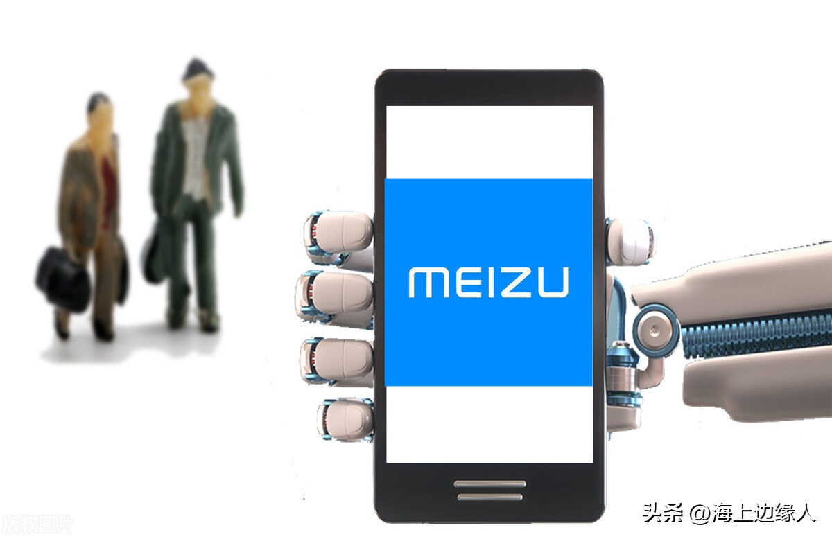 魅族18官方维修价目表,魅族18手机屏维修多少钱