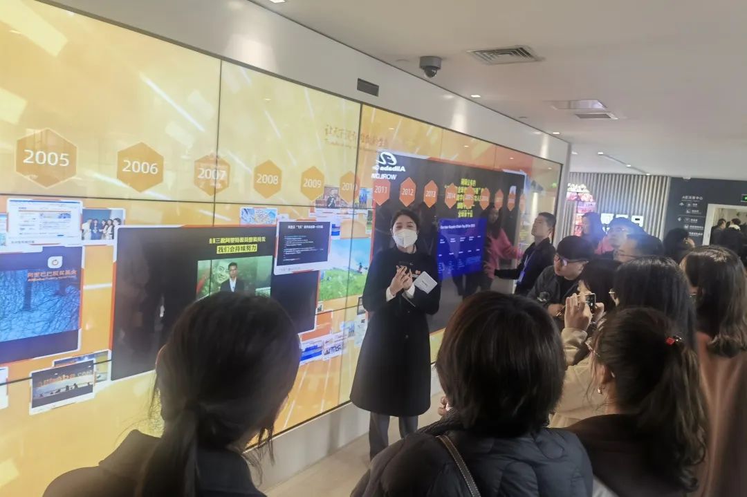 2023年“青耘中国”内蒙古直播助农人才培育示范培训班在杭州顺利举行