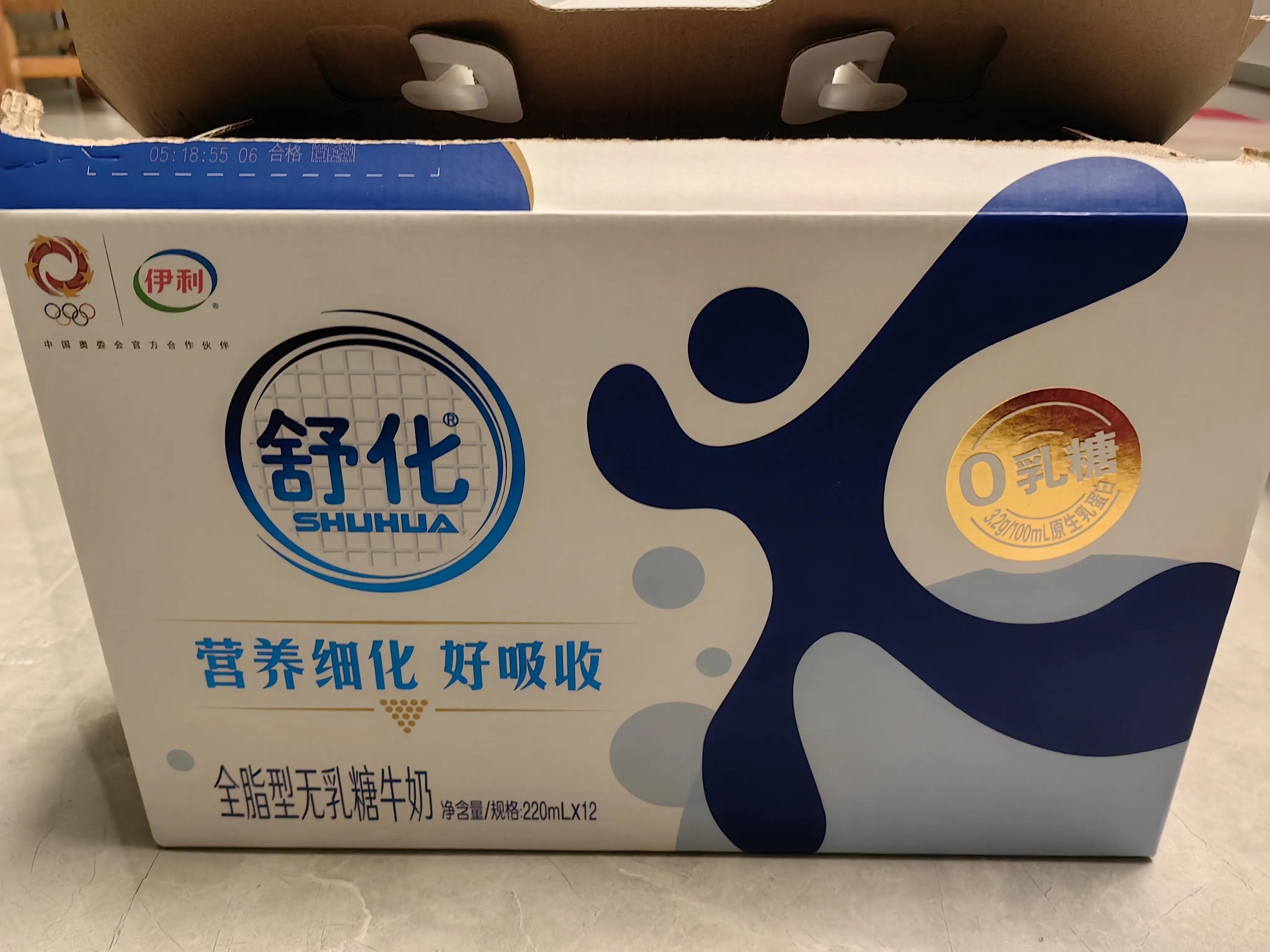 包装背后的真相大揭秘 (正品包装为什么都那么简陋)