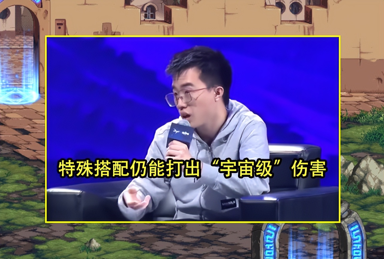 dnf巴卡尔还有龙之业火吗,dnf龙神和巴卡尔谁强