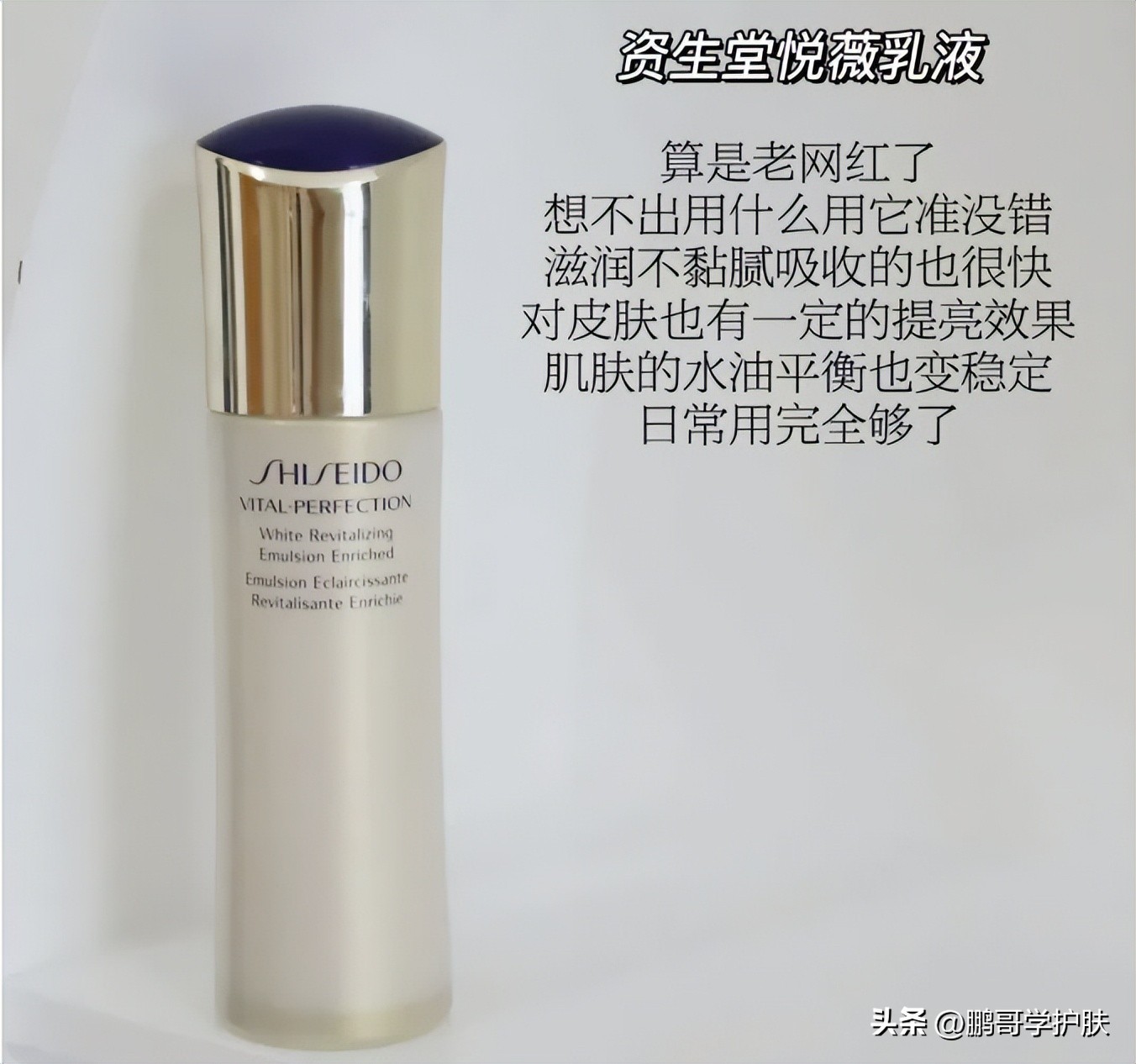 哪款大牌护肤品好用适合所有肤质,护肤达人都在用的护肤品你知道吗