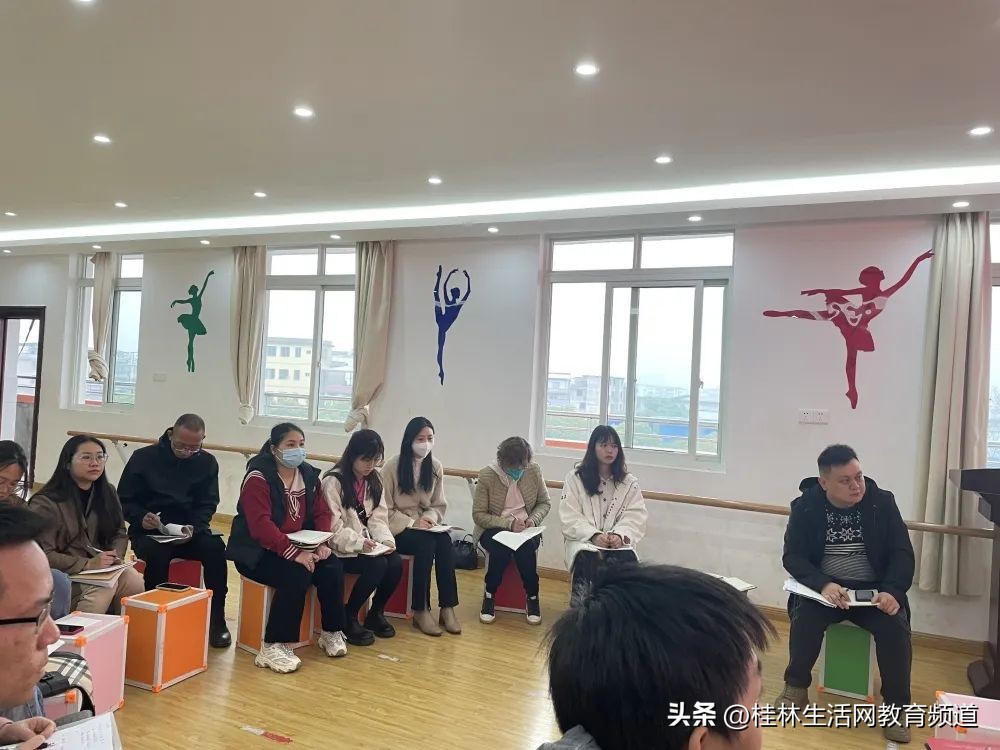 桂林市力创小学召开2023年春季学期体艺工作会议