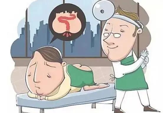 「医界趣闻」肛肠科那些事儿