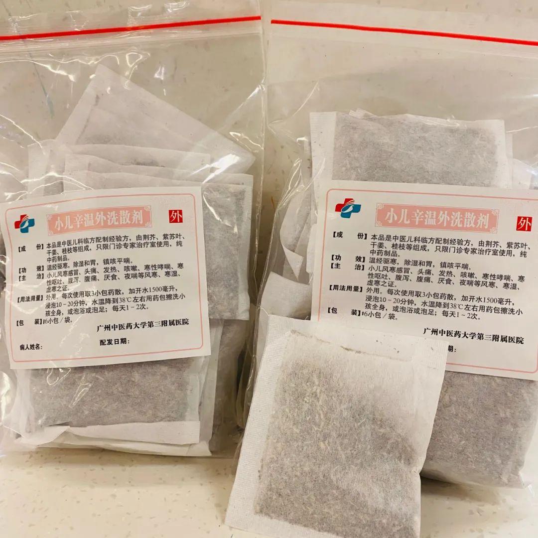 小儿发热家长要掌握这几种方法,小儿发热如何退热安全有效