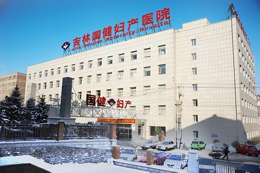 长春市有哪些三甲医院,长春市的三甲医院有哪些