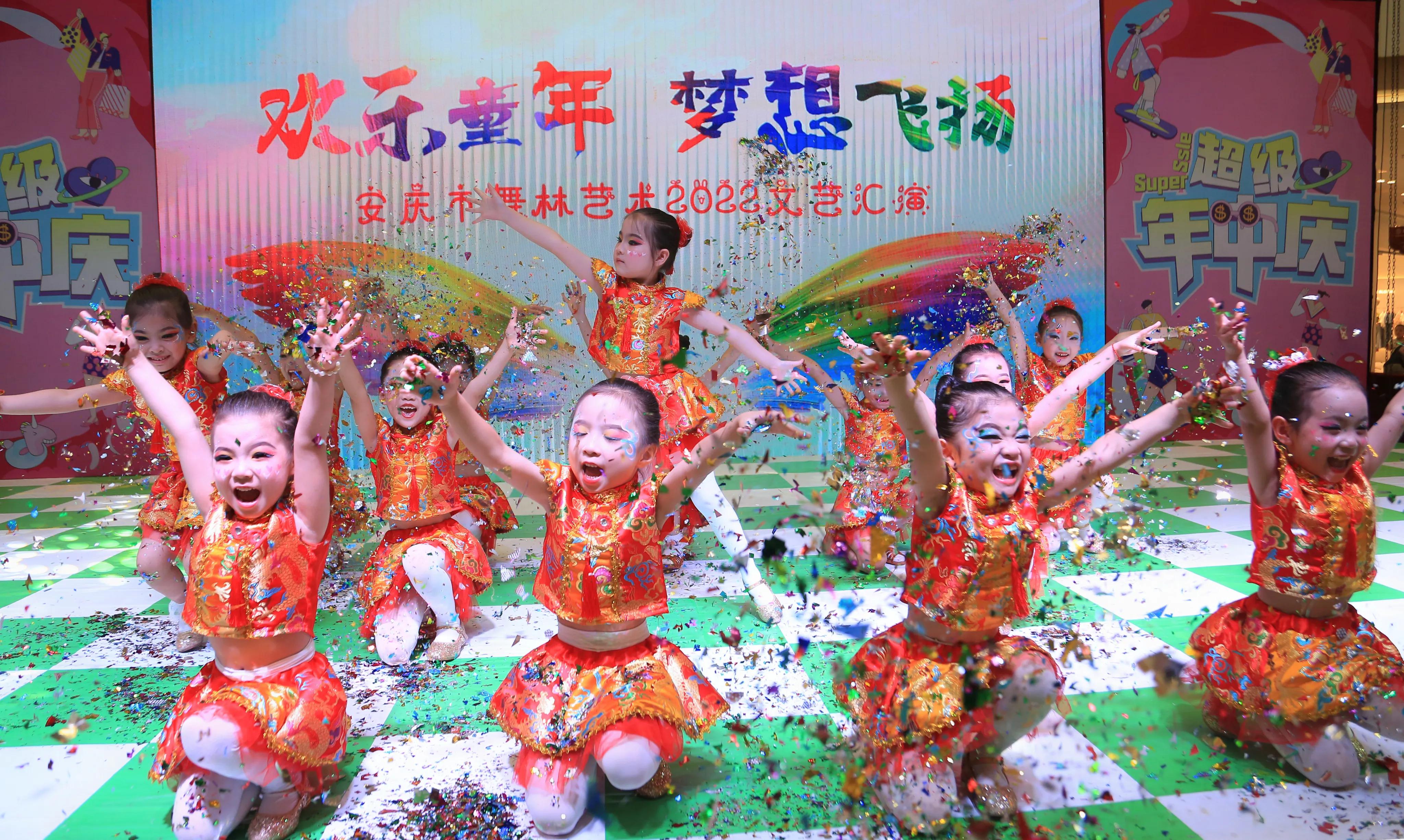 舞林首届艺术节,一场舞蹈盛宴