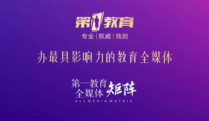 鲤跃龙门|在深圳市华朗学校邂逅名师,全面提升综合素质
