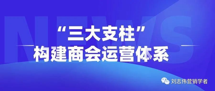 点道为止简介介绍,点道为止解读