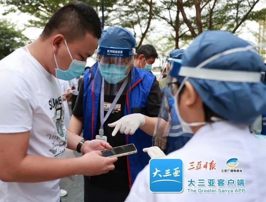 三亚琼崖阻击战,三亚战疫最新消息