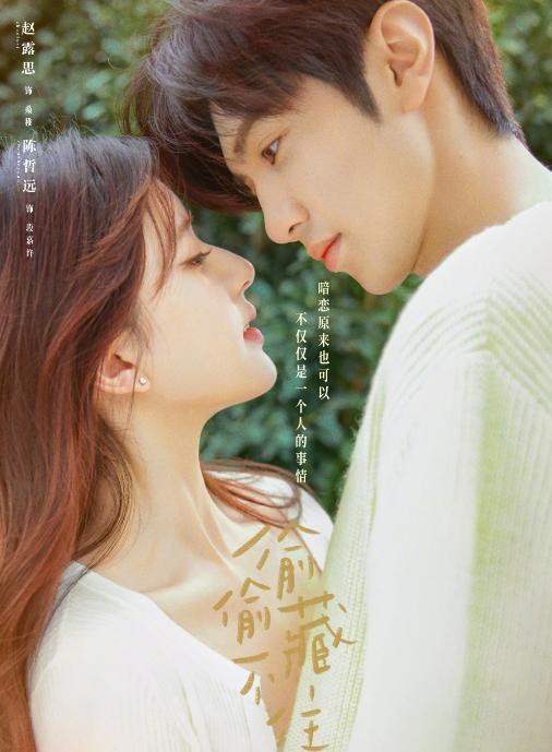 2024年动漫电影日历,2023年动漫电影直播