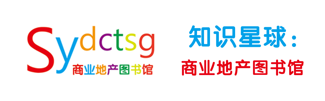 公关活动策划是什么,公关活动策划ppt