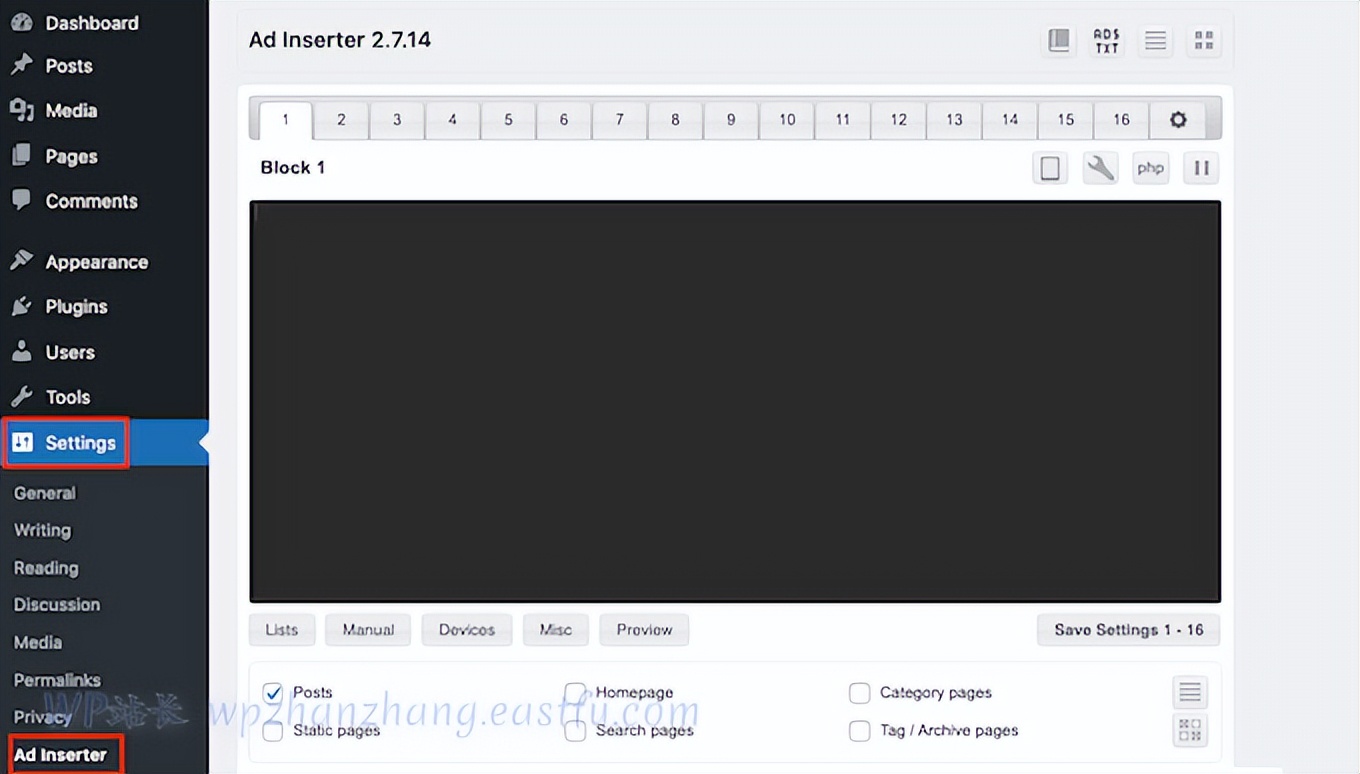 wordpress添加网站内容,wordpress文章后加入广告