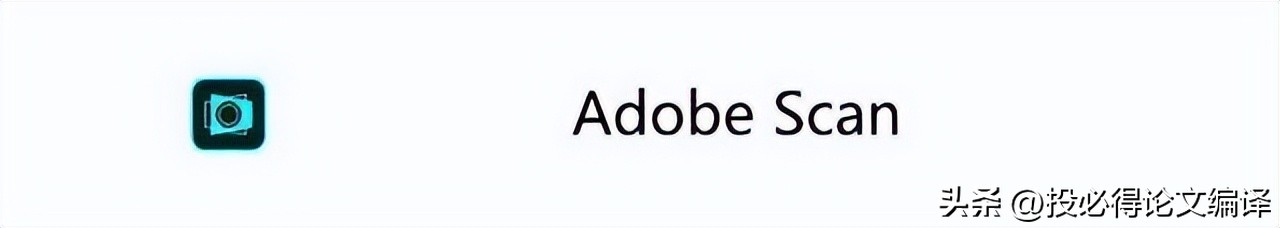 adobe常用的作图软件有哪些,作图软件adobe