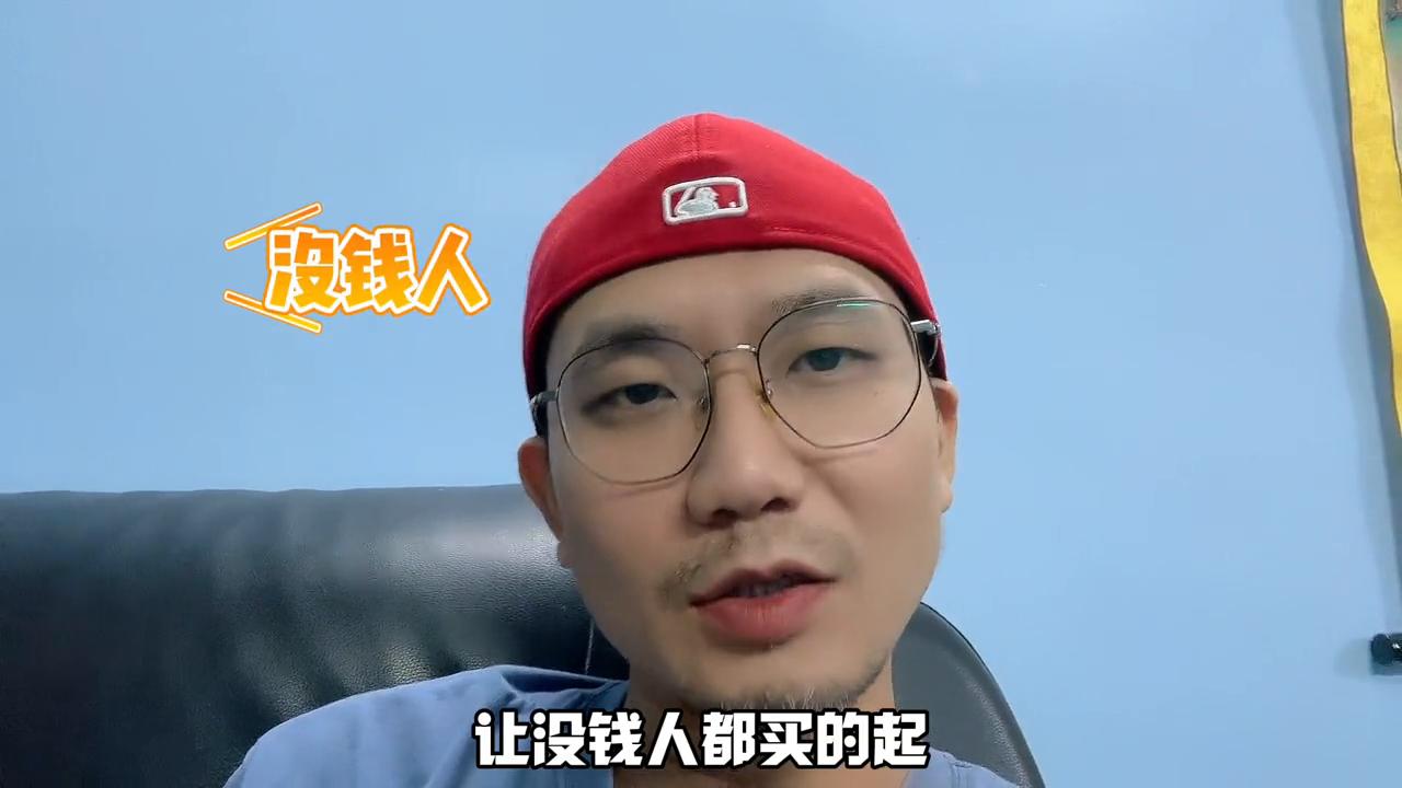 房产14号文件是真的吗,14号文件出台后还有人买二手房吗