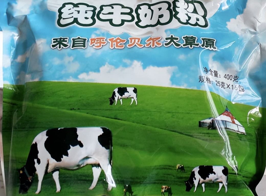 新手爸妈注意！不跟风不踩坑，买奶粉重点看这些