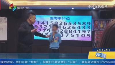 让孩子提高记忆能力,让小孩提高专注力