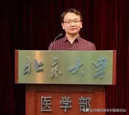 心系家乡健康情｜12位商丘籍省级医疗专家本周末与您相约商丘市中心医院