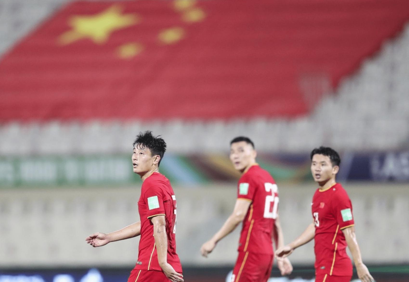 新一届国足23人大名单预测,国足36人大名单