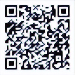 重庆增值税发票查验,手机查验增值税发票