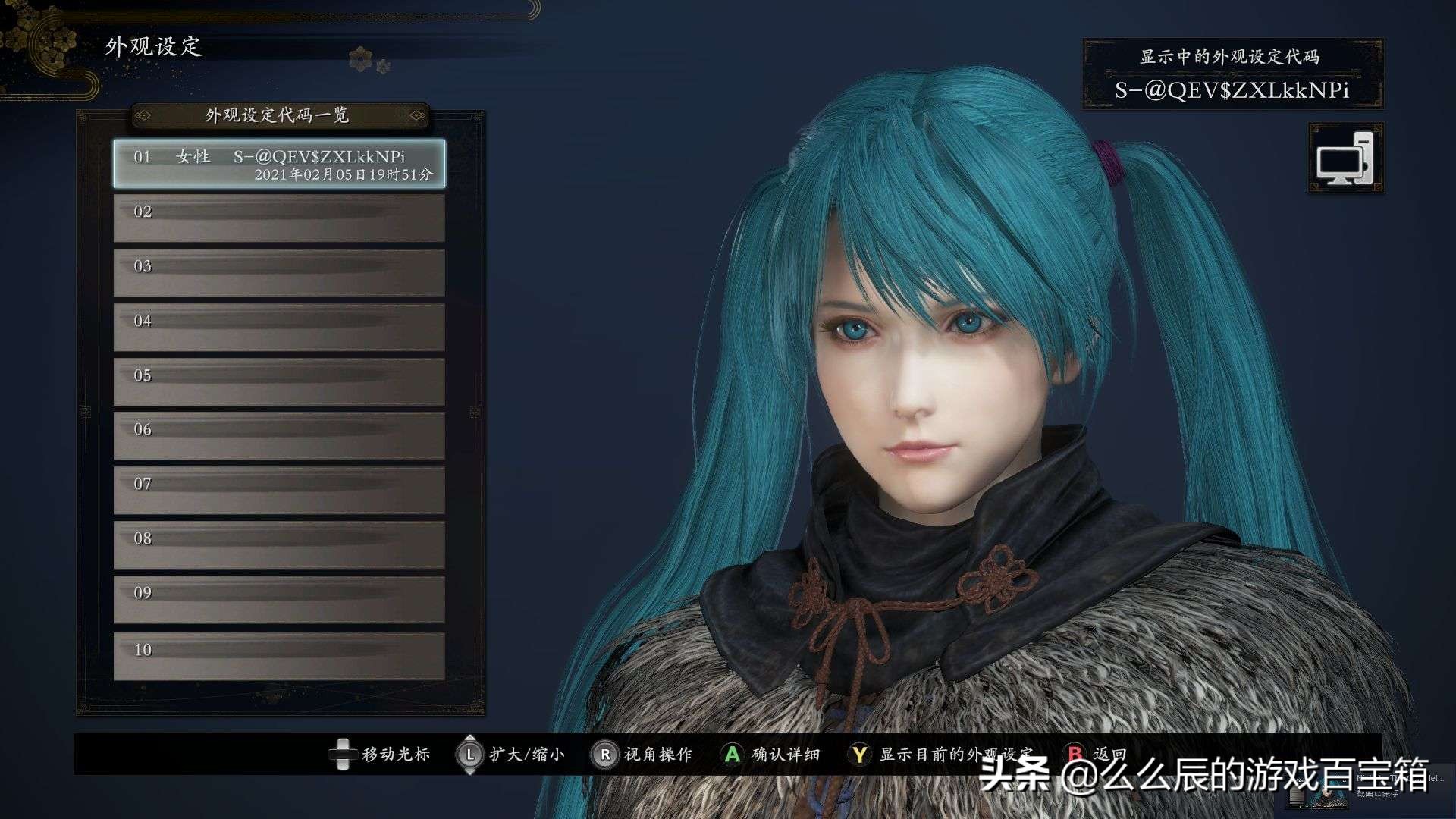 《真三国无双8帝国》体验分享：披着“无双”皮下的平庸之作