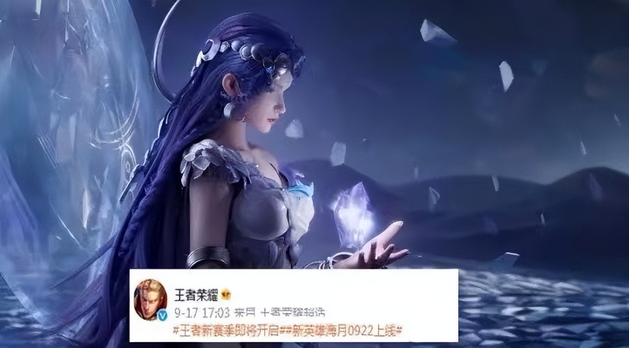 王者荣耀新赛季上分英雄推荐出装,王者荣耀新赛季上分英雄推荐上路