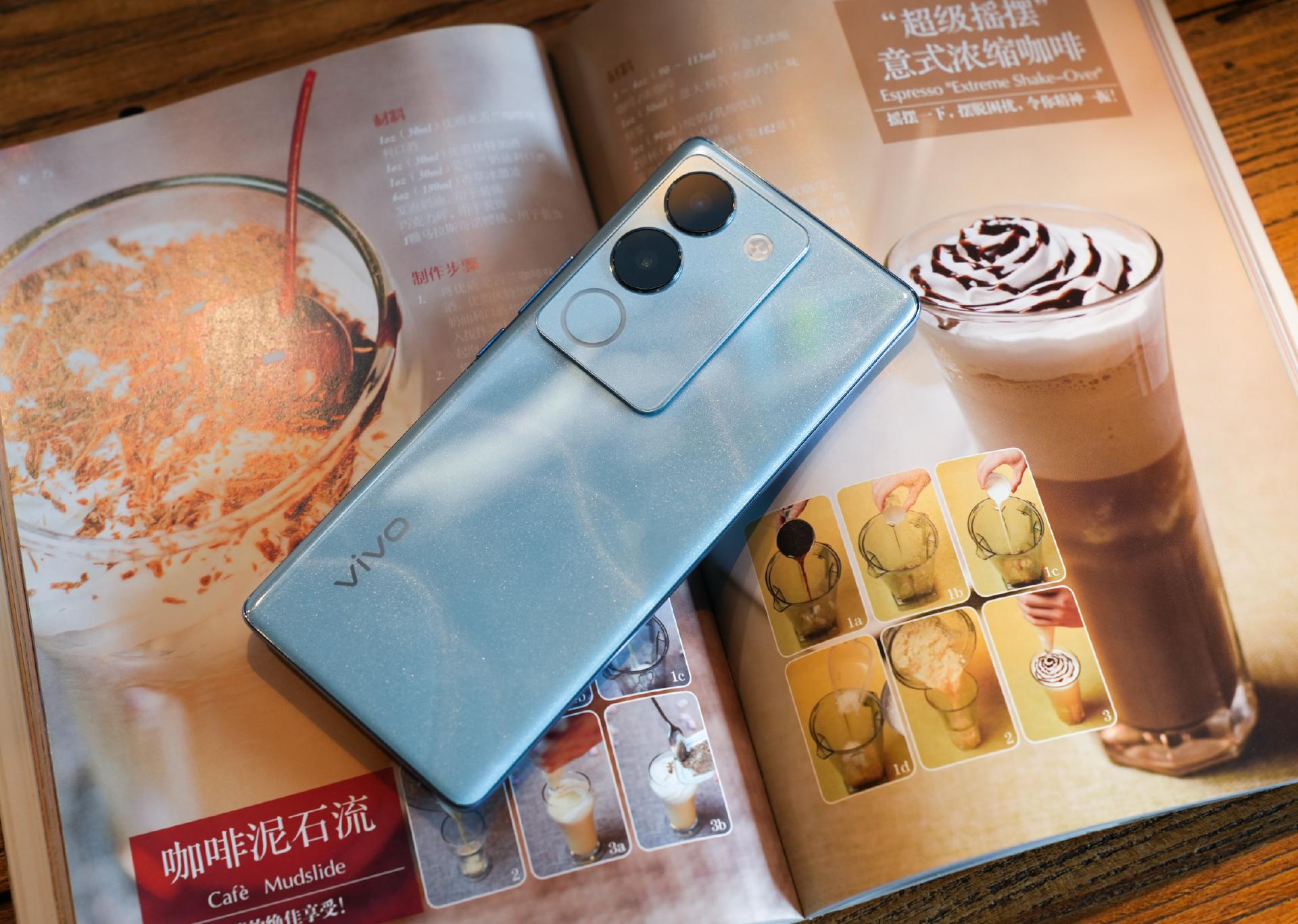 vivos17功能详细介绍,vivoS17系列正式发布