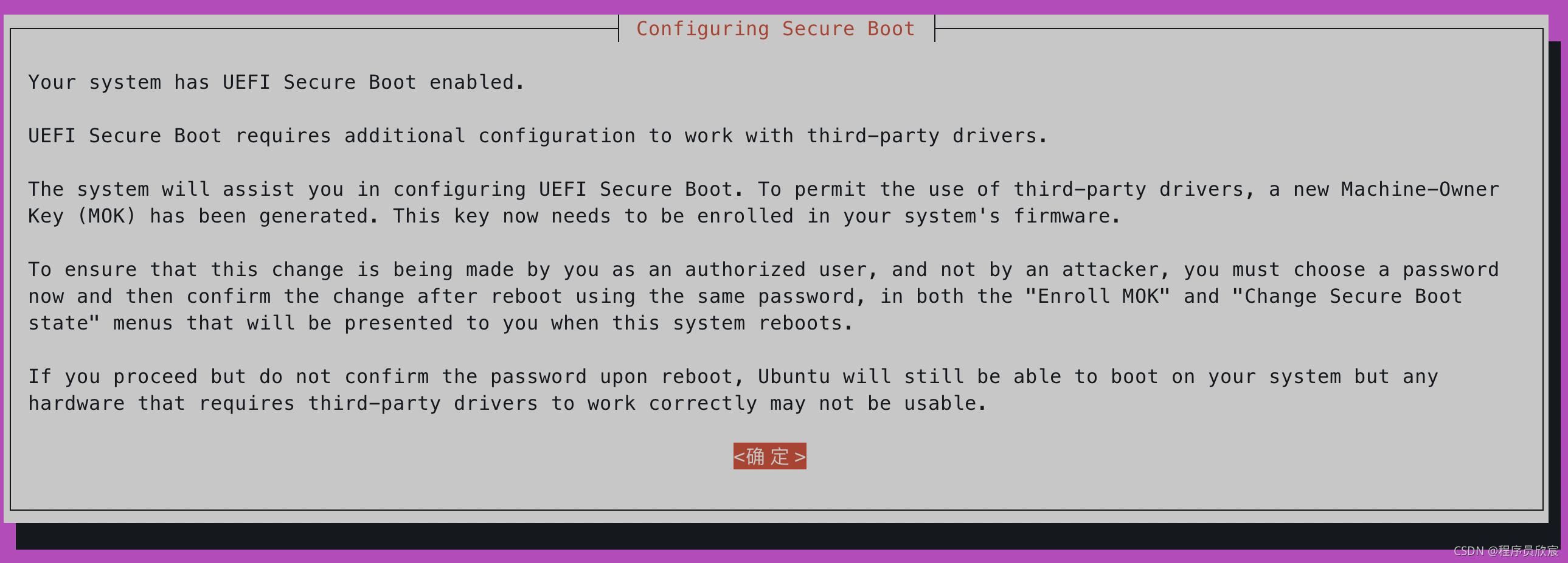 ubuntu20.04安装3060显卡驱动,ubuntu16.04如何安装显卡驱动