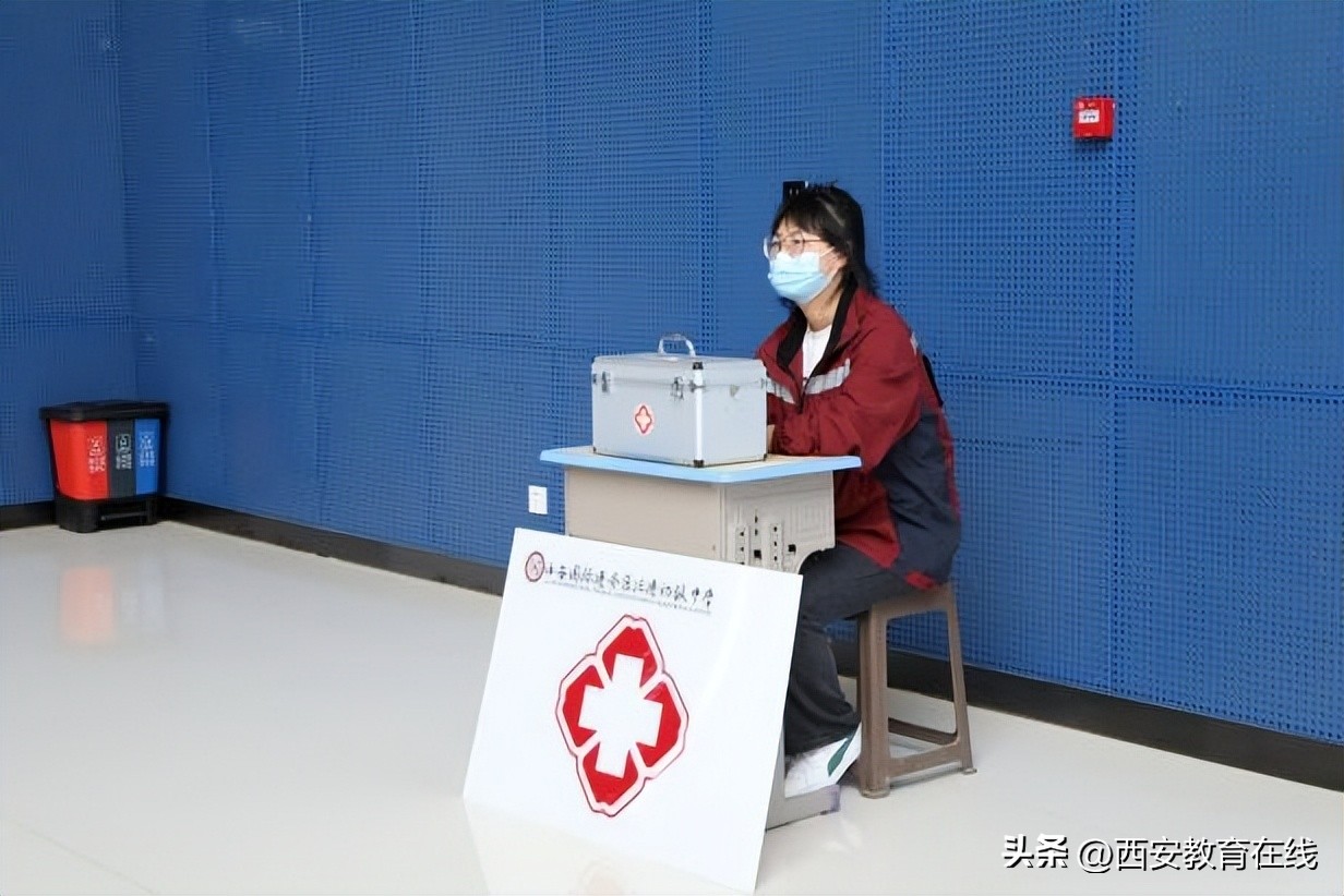 西安港务区中学生田径比赛运动会,西安国际陆港第一小学田径队