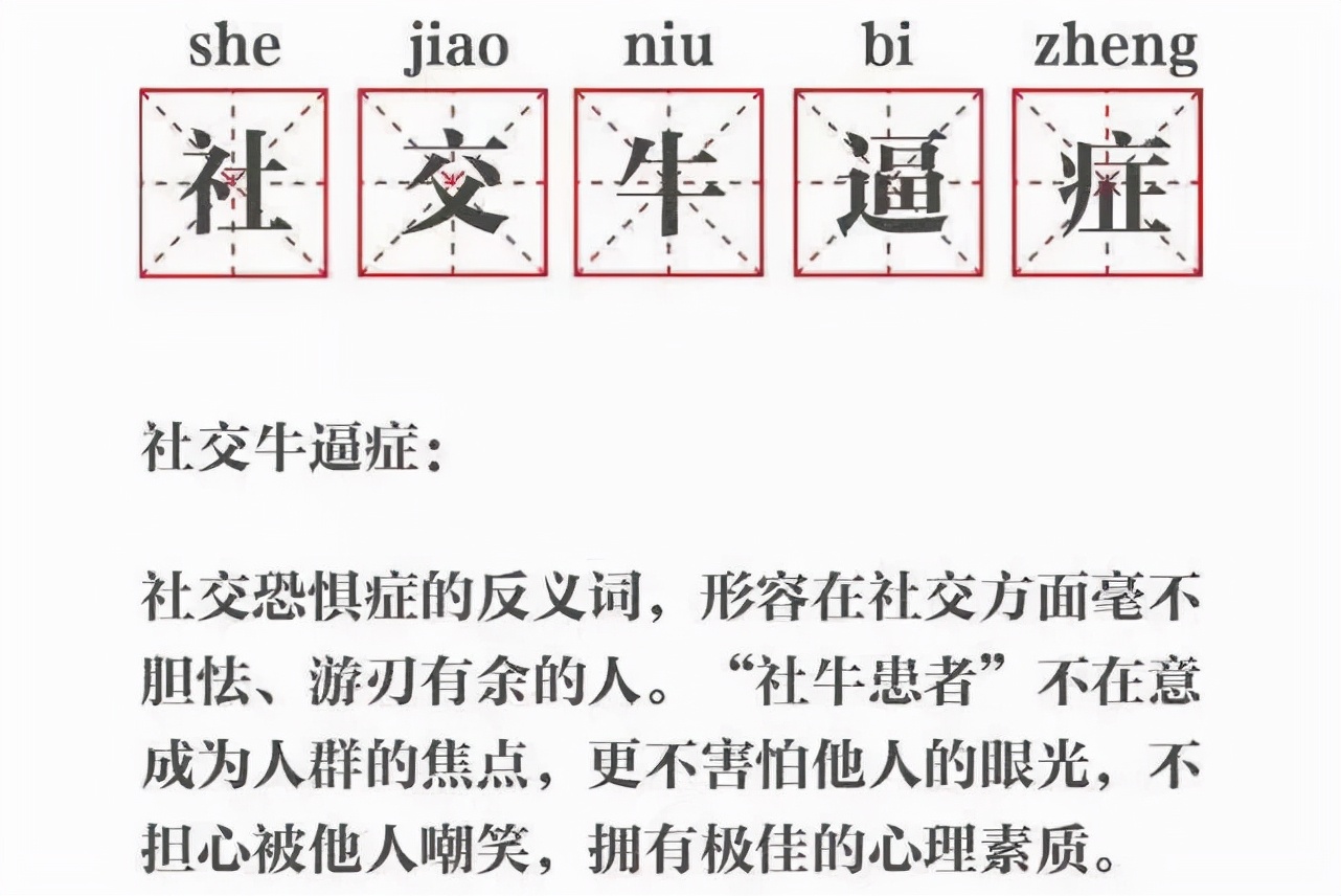一个人在海底捞过生日尴尬吗,在海底捞过生日是种什么感觉呢