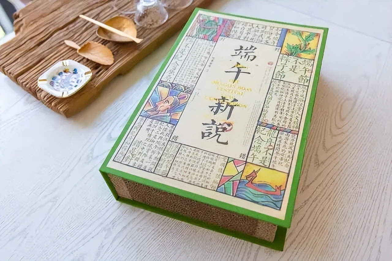 2023互联网公司端午节粽子礼盒,2021年大厂端午节礼盒