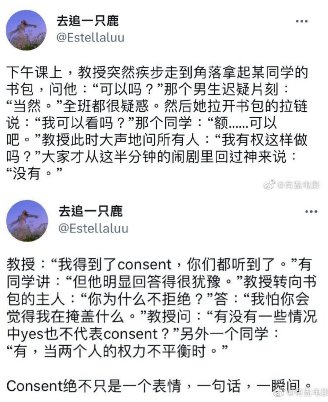 史航最后怎么样了,史航是怎么火的