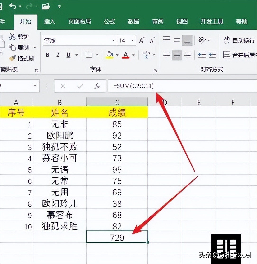 excel公式计算结果不是0却显示为0,excel公式不显示计算结果怎么回事