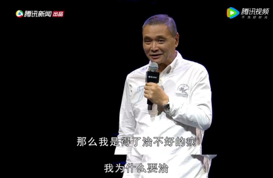 病人马原，困在城堡里