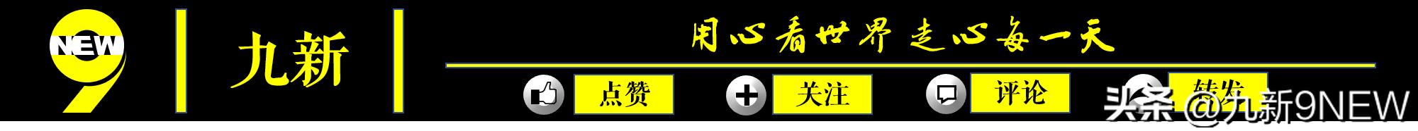 湖人g2詹姆斯最后投篮,湖人更新詹姆斯出战状态